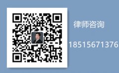 关于《人民检察院刑事诉讼规则》第一百五十一条规定有关问题